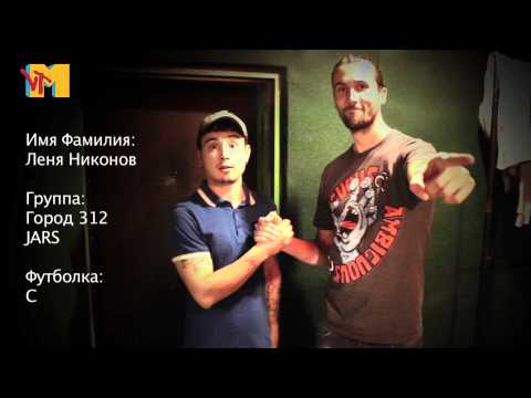 Видео: Ебашилово! Выпуск 14 (Drum lessons. Episode 14)
