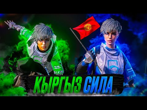 Видео: ОЗУБУЗДУН КИНО БАШТАЛДЫ ДОСТОР КОЛДОП ТУРГУЛА