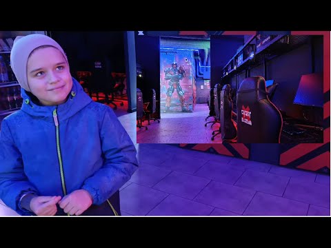Видео: Идём в CyberX (Каменная горка) #esports