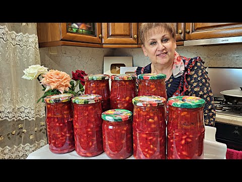 Видео: Так готовила моя бабушка! Самая вкусная борщевая заправка  на зиму! Заготовки на зиму!