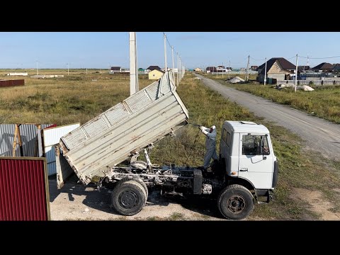 Видео: Маз савок начало положено