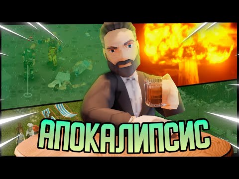 Видео: 100 ДНЕЙ в радиоактивной пустоши Project Zomboid