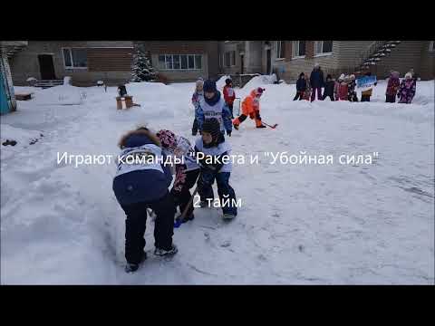 Видео: Большая игра "В хоккей играют настоящие .....   2023!"