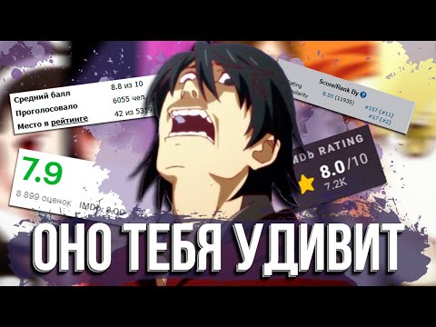 Видео: 5 ПРИЧИН ПОСМОТРЕТЬ ЦИКЛ ИСТОРИЙ \ Monogatari