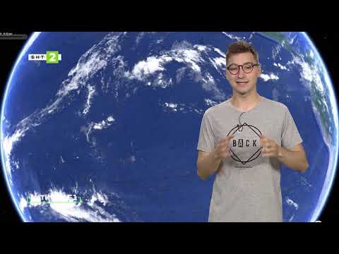 Видео: Как да работим с Google Earth?