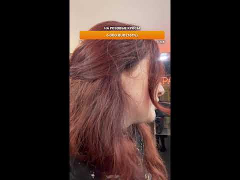 Видео: Адлер, приехала