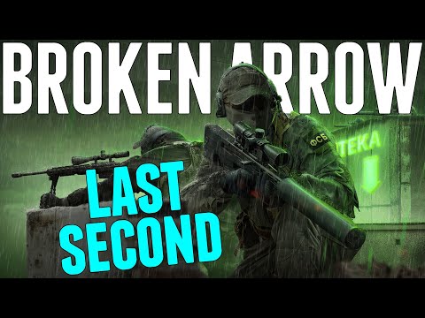 Видео: СЖИМАЮ! СЖИМАЮ! — многопользовательский игровой процесс Broken Arrow
