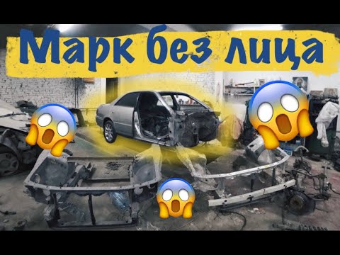 Видео: 1uz разобран. Mark II распилен. Веселье продолжается.