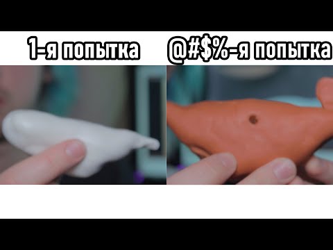 Видео: СВИСТУЛЬКА ИЗ ГЛИНЫ ЛЮБОЙ ЦЕНОЙ