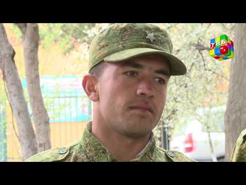 Видео: «Ҷасорат» - Аз қисми ҳарбии 3502-и раёсати қушунҳои  дохилии Вазорати корҳои дохилии ҶТ