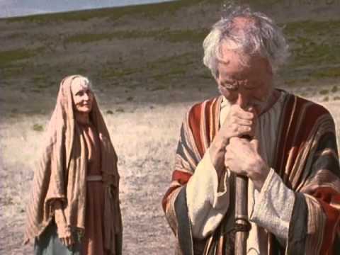 Видео: Акеда (Связывание)