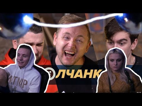 Видео: Modestal смотрит: НЕ ШУТИТЕ С ШОКЕРОМ: Братишкин, Jove, Hard Play | МОЛЧАНКА #7