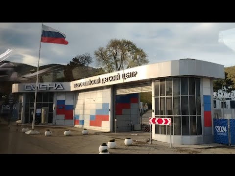 Видео: 🌊ВДЦ «СМЕНА» ОТ ПЕРВОГО ЛИЦА влог без слов⛵️море, лагерь,сукко 5 смена 2025. Пляжи рядом с Анапой⛱️