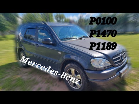 Видео: Mercedes-Benz ML 270.                                    Ошибка Р0100, Р1470, Р1189.