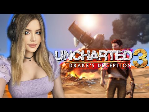 Видео: UNCHARTED 3 DRAKES DECEPTION Полное Прохождение на Русском | АНЧАРТЕД 3 ИЛЛЮЗИИ ДРЕЙКА | Walkthrough