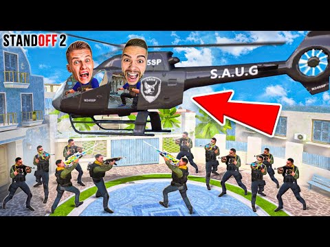 Видео: ХОЛДИК и Я ЗАХВАТИЛИ СЕКРЕТНУЮ БАЗУ с ВЕРТОЛЕТОМ в STANDOFF 2 😱