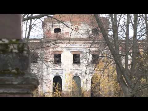 Видео: Волоколамск  Бег реки времени (русский язык)