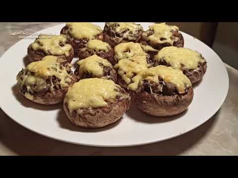 Видео: Սունկ ջեռոցում՝ լցոնած հավով/Грибы в духовке, фаршированные курицей