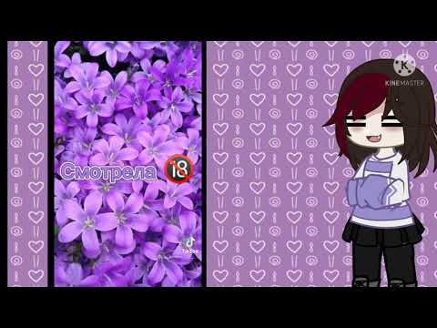 Видео: пой эту песню если ты-