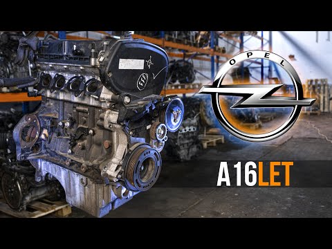 Видео: Opel A16LET Контрактный двигатель