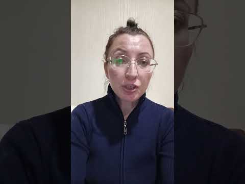 Видео: Полиция, ул. Благоева, 24