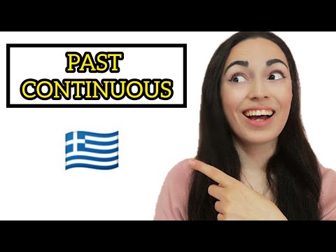 Видео: ГРЕЧЕСКОЕ ПРОШЕДШЕЕ ВРЕМЯ 2021 | Учи греческий с Катериной