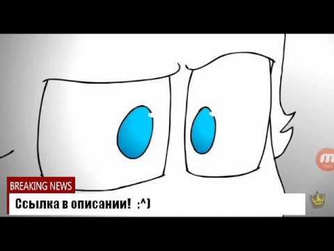 Видео: ФАНФИК ЛЕДИБАГ И СУПЕР КОТ " ЗАПУТАННАЯ ИСТОРИЯ " | ЧАСТЬ 2|