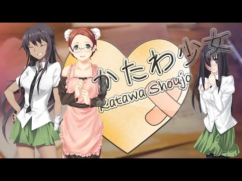 Видео: Коллаборация века - приглашенный гость (ч.27) || Прохождение Katawa Shoujo || Новелла