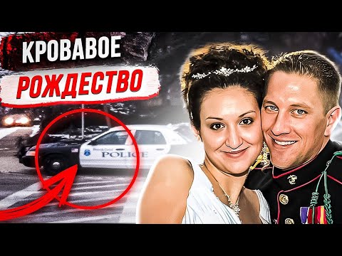 Видео: Отправилась на дежурство и не вернулась: дело Дженнифер Себена