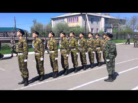 Видео: Показ строевой подготовки допризывников "МБОУ Красочетайская СОШ"