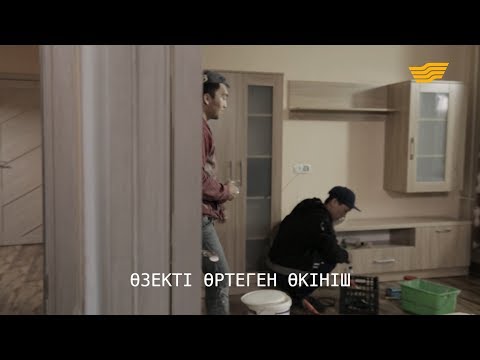 Видео: «Менің тағдырым». Өзекті өртеген өкініш