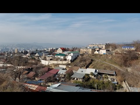Видео: 1.02.2023 Tbilisi. поселок Сванетисубани