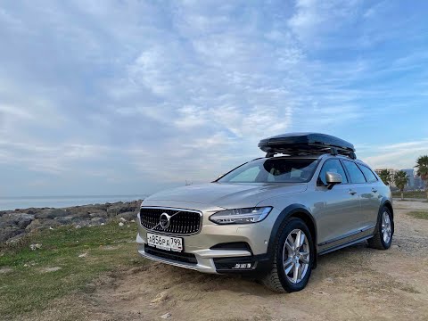 Видео: Стоит ли покупать Volvo v90 CrossCountry в 2023 году? часть 2