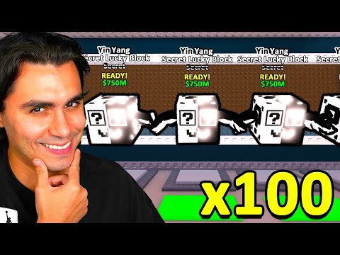 Видео: Я ОТКРЫЛ 100x YIN YANG LUCKY BLOCK В ROB A BRAINROT