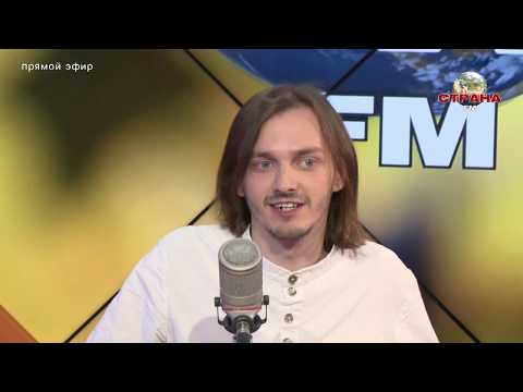 Видео: Утренний эфир. Ярослав Баярунас