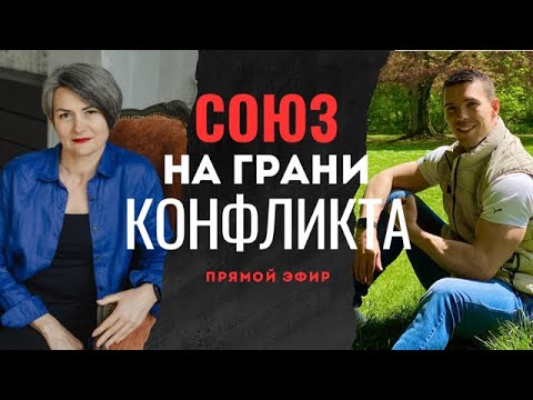 Видео: ТАЙНАЯ СВЯЗЬ между телом и душой