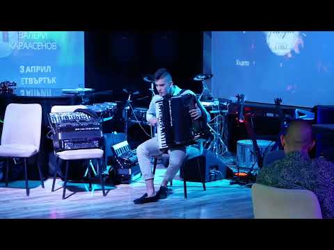 Видео: Вечер на акордеона Live Club Plovdiv 10.04.25 1ва частAkordeon night first part