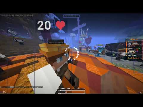 Видео: с нуля до топки #6