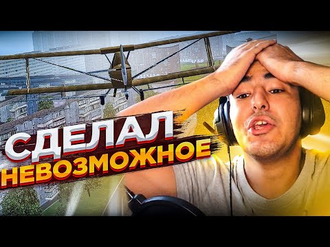 Видео: 😱 ЛУЧШИЙ СЕРВЕР НА МТА ПРОВИНЦИЯ? ЭТО СЛОЖНЕЕ ПОГОНИ С ПОЛИЦИЕЙ l MTA PROVINCE