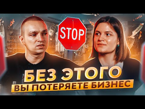 Видео: Что такое товарный знак и как он работает? Сколько стоит регистрация товарного знака?