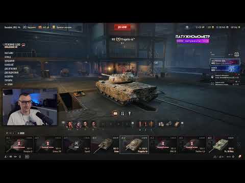 Видео: Фарм 9 ▼  #bucephal