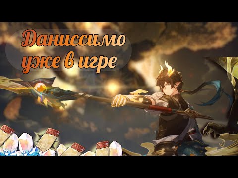 Видео: ЛЕГА ЗА 24 ЧАСА | СВИНСТВО ИЛИ ПРОВАЛ | HONKAI STAR RAIL