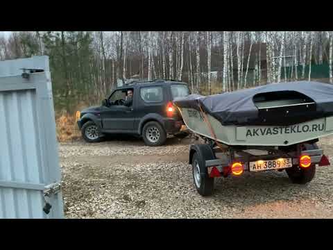 Видео: Страйкер 4 - замена ПВХ лодке!