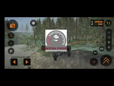 Видео:  Игра называется Mudrunner  :) приятного просмотра  в гугл плей она платная а в обычном Гугле, free