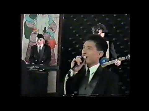 Видео: ЗАМАН