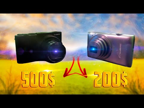 Видео: ФОТОАППАРАТ ЗА 200$ VS 500$