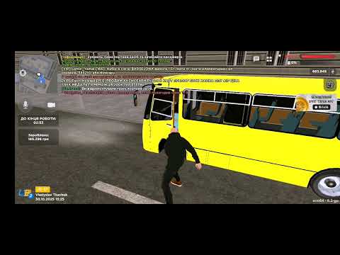 Видео: Ua online - сезон 2 