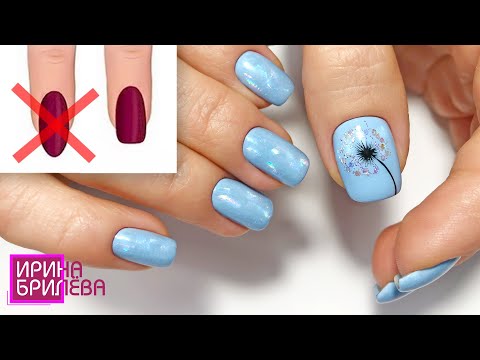 Видео: Маникюр Одуванчик 🌼 Клиенту не подошла форма ногтей
