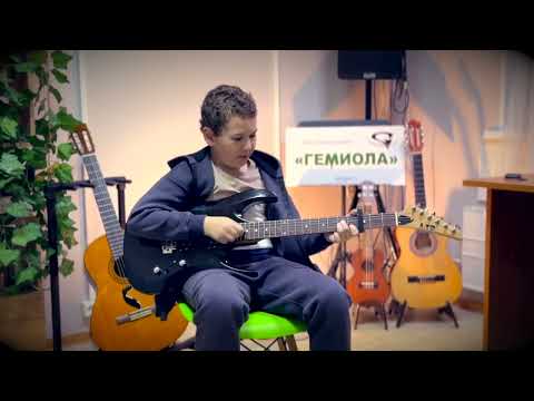 Видео: Кино - Звезда по имени Солнце (исп. Роман Лавный)