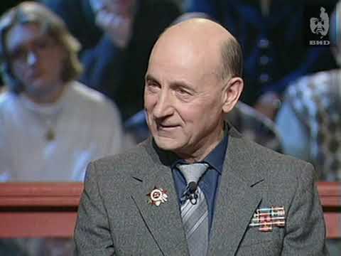 Видео: Как это было (1999) 27.02.1999